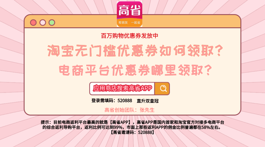 麻将胡了技巧2023浴室柜品牌排行榜前十名